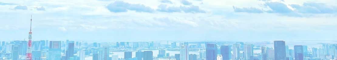 企業メリットトップ画像